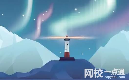 廈門大學嘉庚學院錄取分數線2024(今年高考所有分數線一覽表參考)