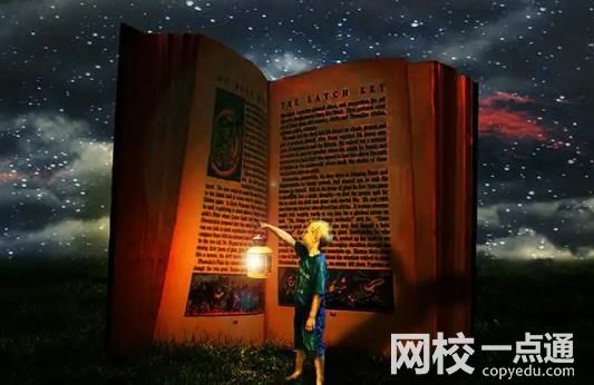 黎明職業(yè)大學(xué)錄取分?jǐn)?shù)線2024(今年高考所有分?jǐn)?shù)線一覽表參考)