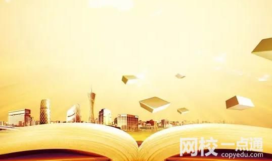 集美大學誠毅學院錄取分數線2024(今年高考所有分數線一覽表參考)