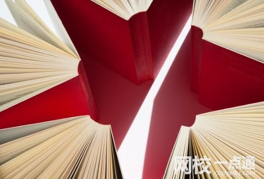 江西財經大學錄取分數線2024(今年高考所有分數線一覽表參考)