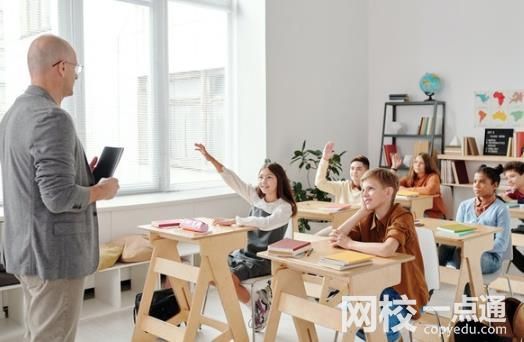景德鎮藝術職業大學錄取分數線2024(今年高考所有分數線一覽表參考)
