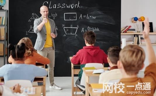 江西軟件職業技術大學錄取分數線2024(今年高考所有分數線一覽表參考)