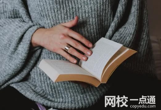 青島科技大學錄取分數線2024(今年高考所有分數線一覽表參考)