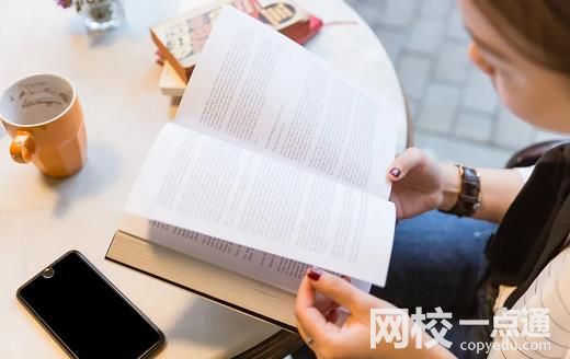 青島理工大學錄取分數線2024(今年高考所有分數線一覽表參考)