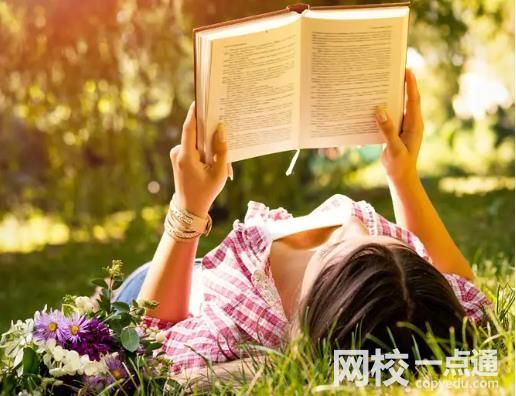 齊魯工業大學錄取分數線2024(今年高考所有分數線一覽表參考)
