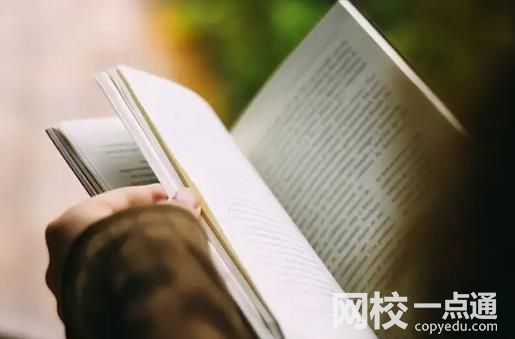 青島農(nóng)業(yè)大學(xué)錄取分?jǐn)?shù)線2024(今年高考所有分?jǐn)?shù)線一覽表參考)