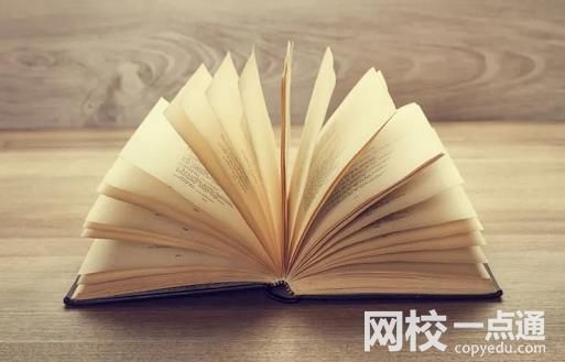 山東師范大學錄取分數線2024(今年高考所有分數線一覽表參考)
