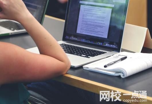 曲阜師范大學錄取分數線2024(今年高考所有分數線一覽表參考)