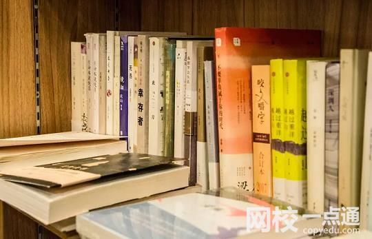 聊城大學東昌學院錄取分數線2024(今年高考所有分數線一覽表參考)