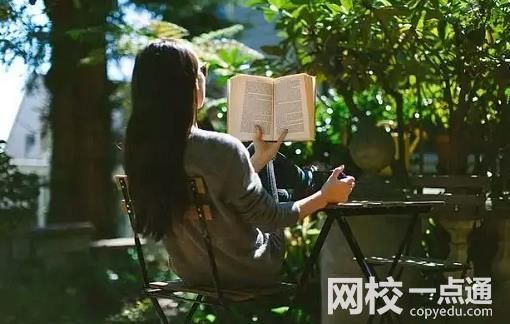 青島農業大學海都學院錄取分數線2024(今年高考所有分數線一覽表參考)