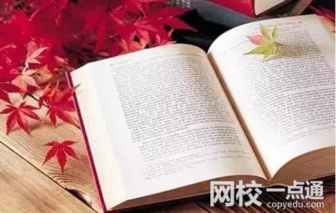 華北水利水電大學錄取分數線2024(今年高考所有分數線一覽表參考)