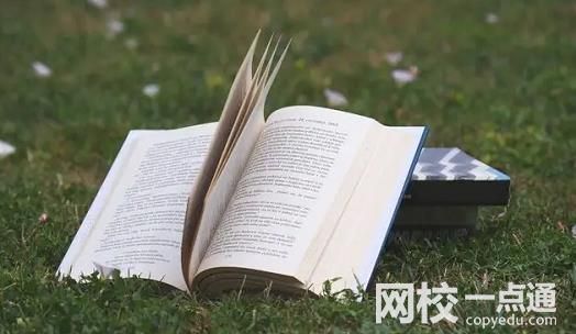 河南理工大學錄取分數線2024(今年高考所有分數線一覽表參考)