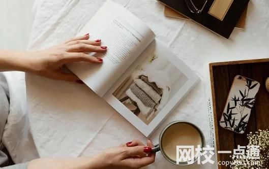 河南工業大學錄取分數線2024(今年高考所有分數線一覽表參考)