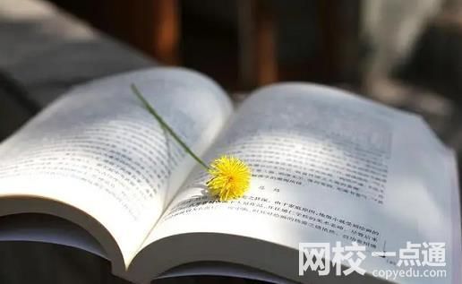 河南科技大學(xué)錄取分?jǐn)?shù)線2024(今年高考所有分?jǐn)?shù)線一覽表參考)