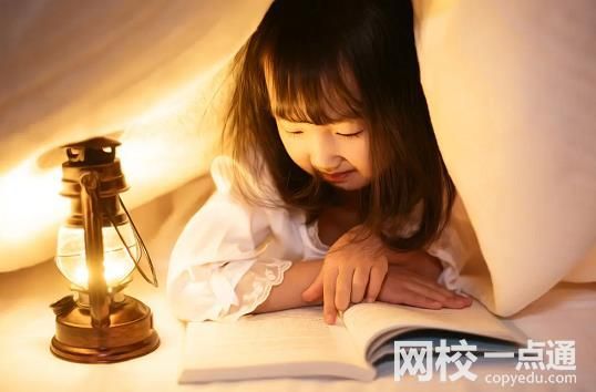 河南中醫藥大學錄取分數線2024(今年高考所有分數線一覽表參考)