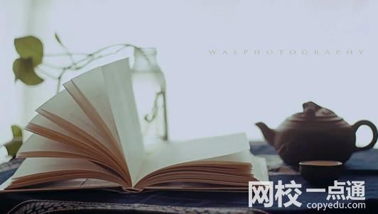 河南師范大學錄取分數線2024(今年高考所有分數線一覽表參考)
