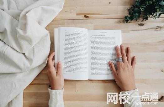 河南財經政法大學錄取分數線2024(今年高考所有分數線一覽表參考)