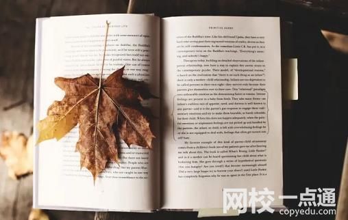 焦作大學錄取分數(shù)線2024(今年高考所有分數(shù)線一覽表參考)