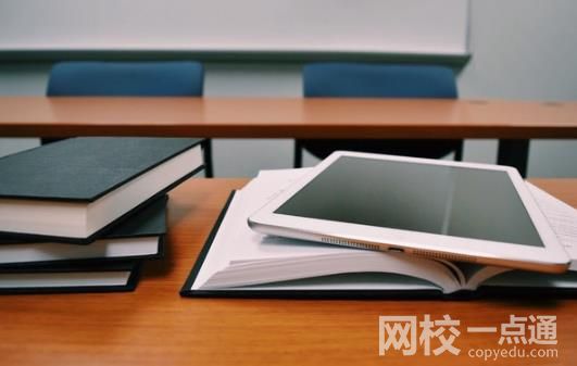 2024年重慶人文科技學(xué)院錄取分?jǐn)?shù)線(今年高考所有分?jǐn)?shù)線一覽表參考)