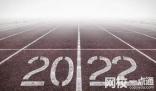 泉州職業技術大學錄取分數線2024(今年高考所有分數線一覽表參考)