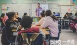 中國海洋大學錄取分數線2024(今年高考所有分數線一覽表參考)