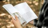 臨沂大學錄取分數線2024(今年高考所有分數線一覽表參考)