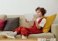 安徽理工大學(xué)錄取分?jǐn)?shù)線2024(今年高考所有分?jǐn)?shù)線一覽表參考)