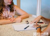 安徽農(nóng)業(yè)大學(xué)錄取分?jǐn)?shù)線2024(今年高考所有分?jǐn)?shù)線一覽表參考)