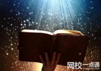 安徽建筑大學錄取分數線2024(今年高考所有分數線一覽表參考)