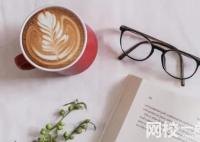 福州大學(xué)至誠學(xué)院錄取分?jǐn)?shù)線2024(今年高考所有分?jǐn)?shù)線一覽表參考)