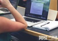 曲阜師范大學(xué)錄取分?jǐn)?shù)線2024(今年高考所有分?jǐn)?shù)線一覽表參考)
