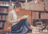 青島大學錄取分數線2024(今年高考所有分數線一覽表參考)