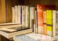 聊城大學東昌學院錄取分數線2024(今年高考所有分數線一覽表參考)