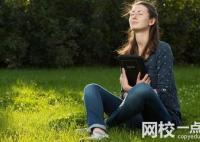 鄭州大學錄取分數線2024(今年高考所有分數線一覽表參考)