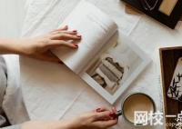 河南工業大學錄取分數線2024(今年高考所有分數線一覽表參考)