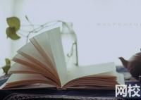 河南師范大學錄取分數線2024(今年高考所有分數線一覽表參考)