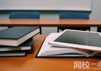 2024年重慶人文科技學院錄取分數線(今年高考所有分數線一覽表參考)