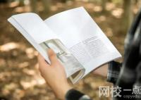 2024年宜賓學院錄取分數線(今年高考所有分數線一覽表參考)