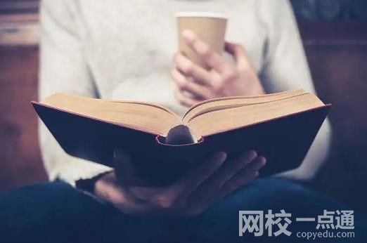 2024年四川旅游學(xué)院錄取分數(shù)線(今年高考所有分數(shù)線一覽表參考)