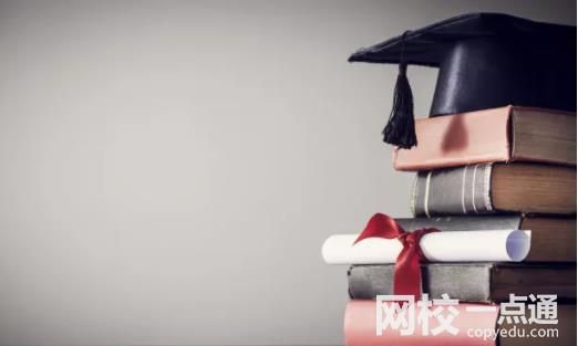 浙江財經大學錄取分數線2024(今年高考所有分數線一覽表參考)