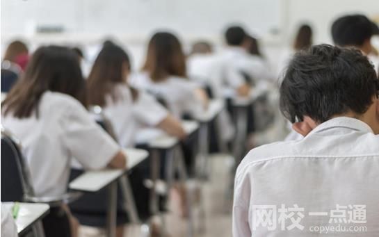 2024年長沙理工大學城南學院錄取分數線(今年高考所有分數線一覽表參考)