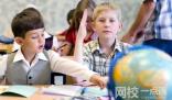 2024年文華學院錄取分數線(今年高考所有分數線一覽表參考)