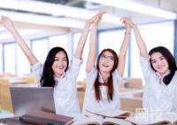 2024年吉首大學張家界學院錄取分數(shù)線(今年高考所有分數(shù)線一覽表參考)