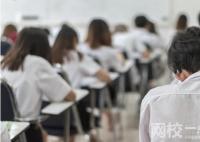 2024年長沙理工大學城南學院錄取分數(shù)線(今年高考所有分數(shù)線一覽表參考)