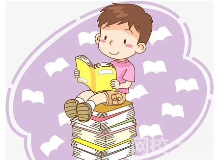 2024年上海視覺藝術學院錄取分數線(今年高考所有分數線一覽表參考)
