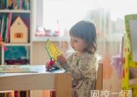 2024年桂林航天工業學院錄取分數線(今年高考所有分數線一覽表參考)