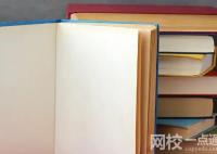 2024年安徽師范大學皖江學院錄取分數線(今年高考所有分數線一覽表參考)