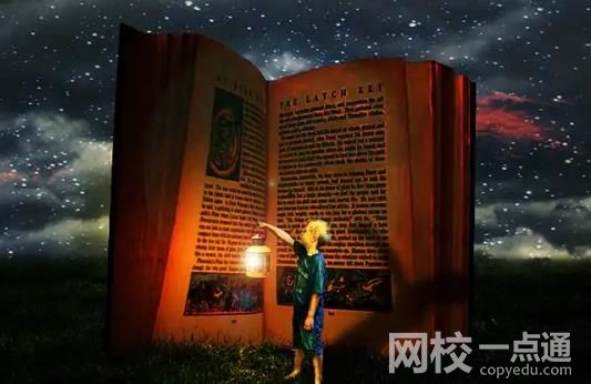 2024年天津公安警官職業(yè)學(xué)院錄取分?jǐn)?shù)線(今年高考所有分?jǐn)?shù)線一覽表參考)