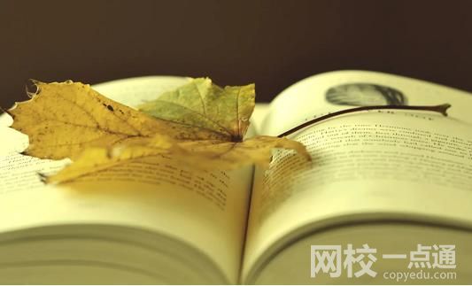 2024年天津國(guó)土資源和房屋職業(yè)學(xué)院錄取分?jǐn)?shù)線(今年高考所有分?jǐn)?shù)線一覽表參考)