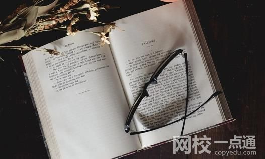 2024年天津藝術職業學院錄取分數線(今年高考所有分數線一覽表參考)